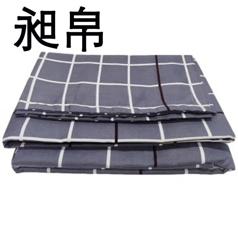 昶帛 三件套 150*200cm 套高清大图