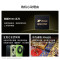 [新品上市]HUAWEI Mate 90 Pro Max 16GB+512GB 曜石黑 麒麟9050 全昆仑玄武架构 全彩灵珑屏 华为手机