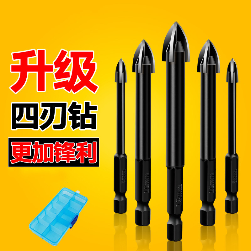 BONJEAN合金全瓷玻化砖玻璃瓷砖水泥墙大理石花岗岩钻头十字三角钻开孔器 [10mm*5盒装]五支装高清大图