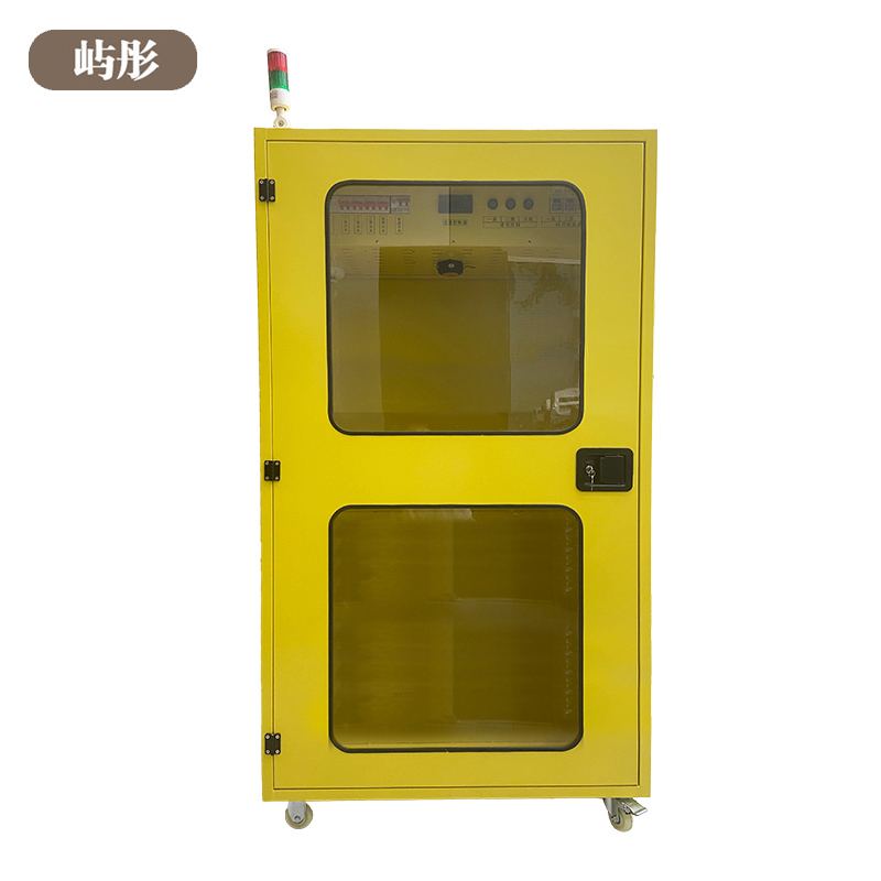 屿彤多功能智能充电装备柜柜体C1/台高清大图