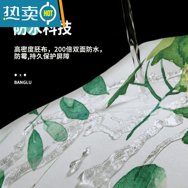 XIANCAI北欧浴帘吸磁加厚防水布帘浴室隔断帘子卫生间挂帘免打孔套装高清大图