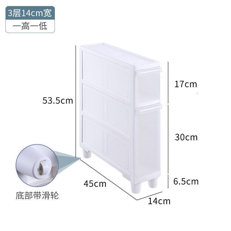 家柏饰(CORATED)夹缝收纳柜14cm厨房超窄缝隙收纳抽屉式置物架卫生间储物柜子20cm高清大图