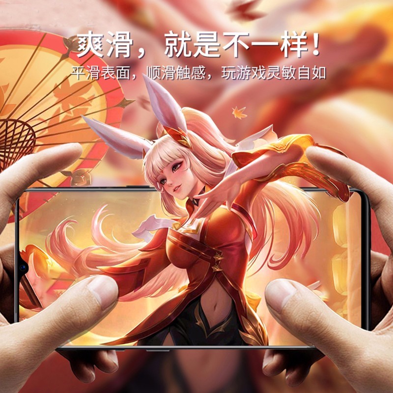 [买2送磨砂壳]轻万适用opporenoace钢化膜全屏黑色高清透明防摔贴膜oppo手机保护膜全玻璃高清大图