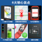 [全网通4G]守护宝 中兴K299 黑色 老年机翻盖手机大屏大字大声4G老人手机超长待机电信版移动老人机老年手机