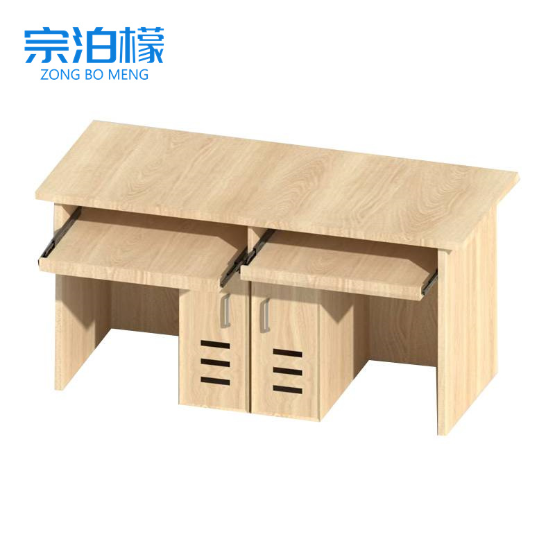 宗泊檬办公桌双人位1300*550*760mm张高清大图