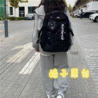韩国ins街头港风背包女日系原宿ulzzang工装双肩包男高中学生书包[9月21日发完] 街头港风黑(普通面料不防水无加
