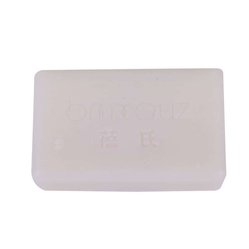 蓓氏bmxouz婴儿专用洗衣皂(洋甘菊)200克 有香味洗衣皂200g