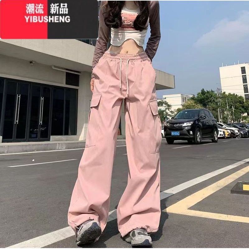 YIBUSHENG美式高街休闲裤女季新款高腰直筒阔腿裤粉色拖地裤小个子工装E M 粉色优质版