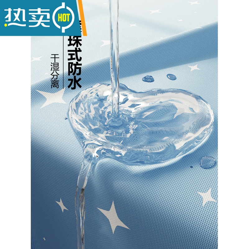 敬平浴室浴帘套装免打孔卫生间防水布厕所隔断帘淋浴帘窗帘门帘子高清大图