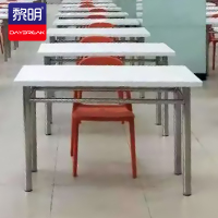 餐桌餐台食堂现代简约长方形餐桌1200*600*750