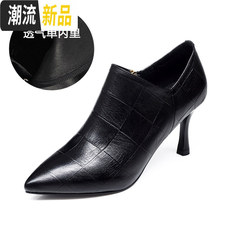春款新款小跟高跟鞋女细跟尖头春秋单鞋2020年春季女鞋真皮鞋百搭广赫