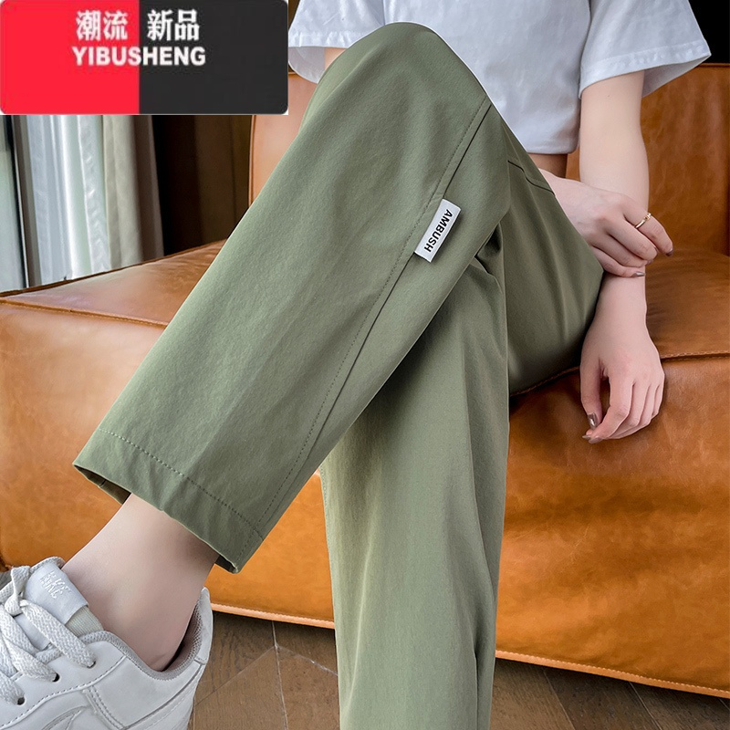 YIBUSHENG冰丝薄款速干运动裤子女季新款宽松女士休闲裤直筒哈伦女裤