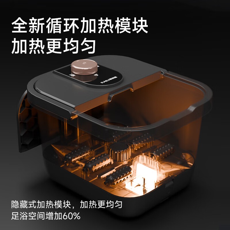 kasj凯诗捷 KASJ-足浴器-T2-夏末灰 T2高清大图