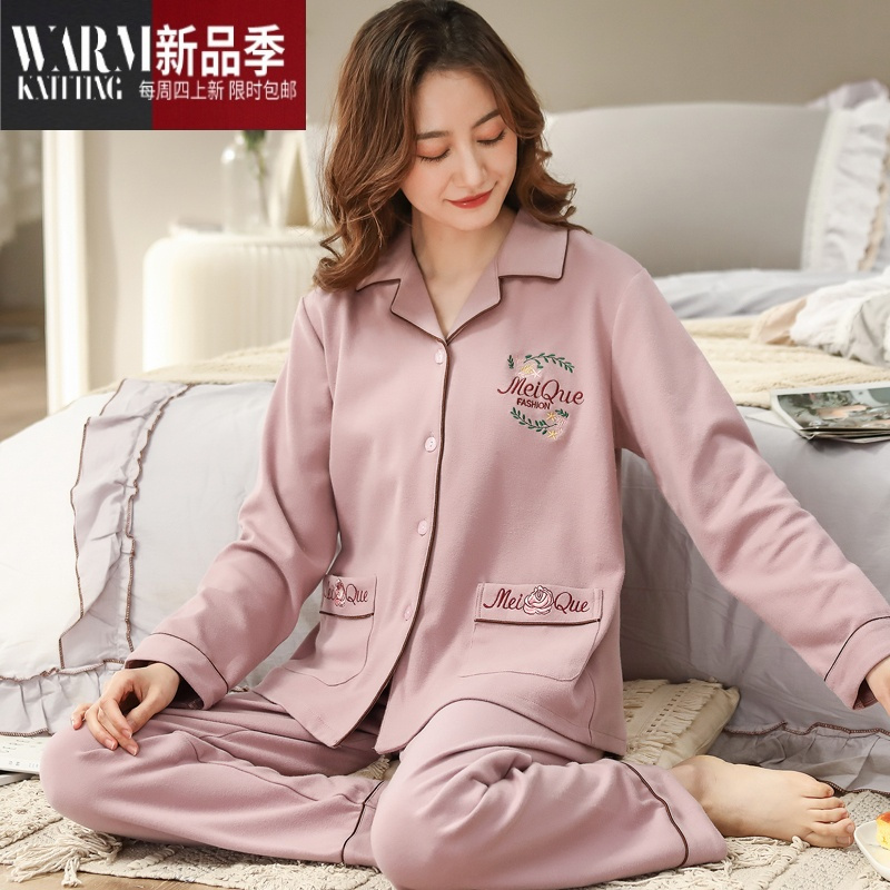 shanchao中老年人中年妈妈睡衣女长袖家居服2023新款套装加大码