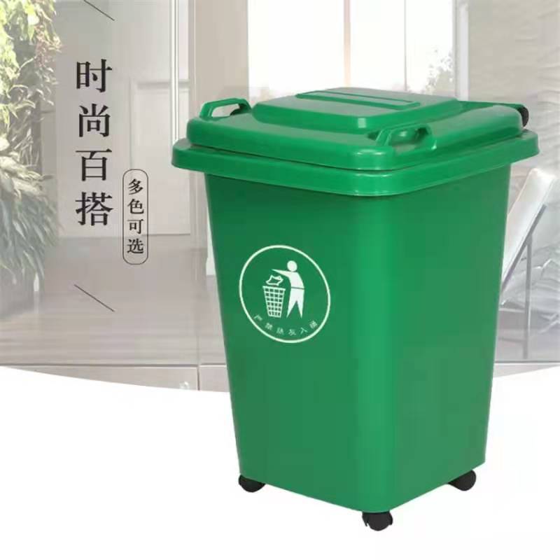 振真ZZ-022垃圾桶户外环卫加厚室外环保分类塑料带盖翻盖垃圾桶箱大号商用绿色30L 果皮箱绿色