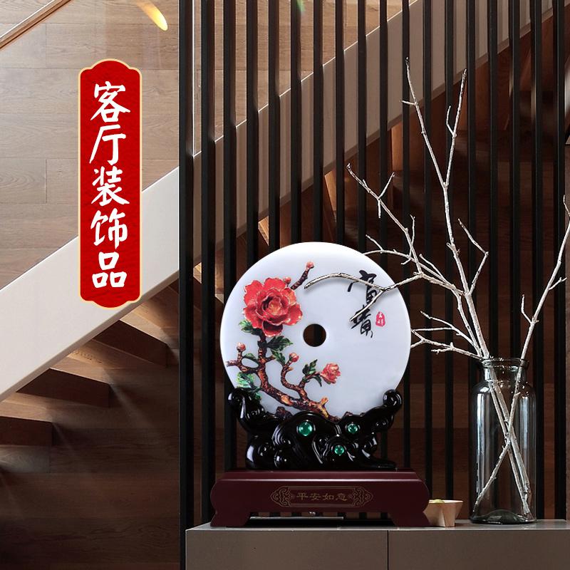 家柏饰(CORATED)花开富贵玉石平安扣摆件玄关客厅电视柜酒柜装饰摆件乔迁新居礼品高清大图