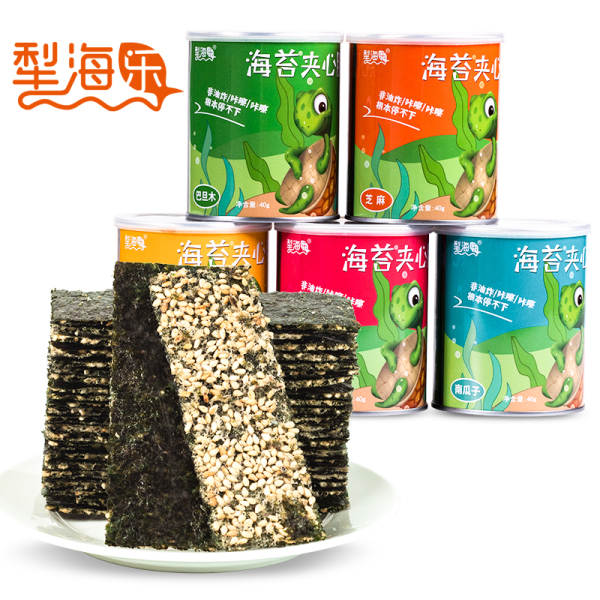 犁海乐夹心海苔脆40g 1罐装口味均发或留言备注 芝麻 巴旦木 炒米 花生 南瓜子