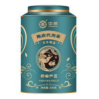 中茶陈皮代用茶五年陈新会陈皮茶老陈皮罐装100g中粮茶叶
