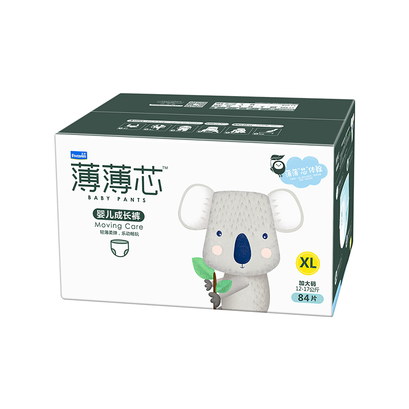 五羊(FIVERAM)薄薄芯婴儿成长裤五羊拉拉裤XL码84片箱装