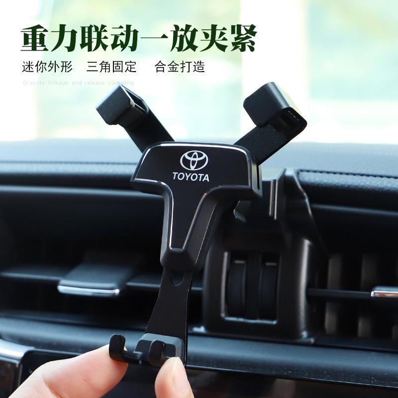 火豹适用于丰田卡罗拉雷凌车载手机支架专用车内导航双擎改装无线充电 卡罗拉/雷凌专用[A款][升级款]可横屏手机支架手机座