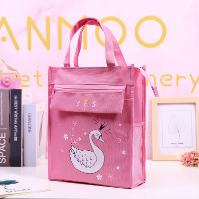 包书本文件袋男女生补习用书袋大号大容量小学生用作业试卷收纳袋文具