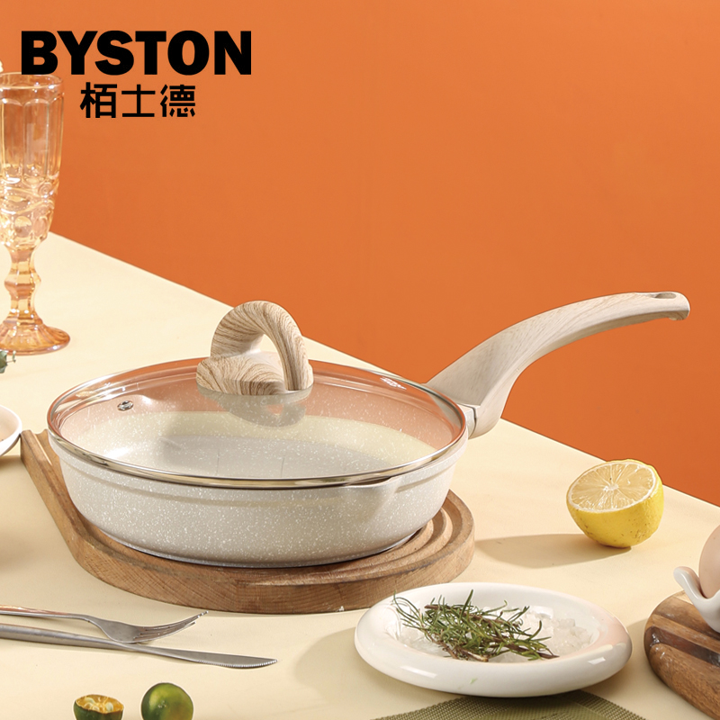 栢士德BYSTON铝合金克丽普不沾煎锅 燃气炉微波炉通用煎锅24CM BST-1040