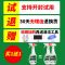 强力去污瓷砖清洁剂家用洗马桶厕所神器擦地板砖草酸除垢剂清洁剂