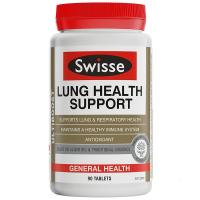 Swisse 清肺片90片 清肺护肺 调和免疫系统健康