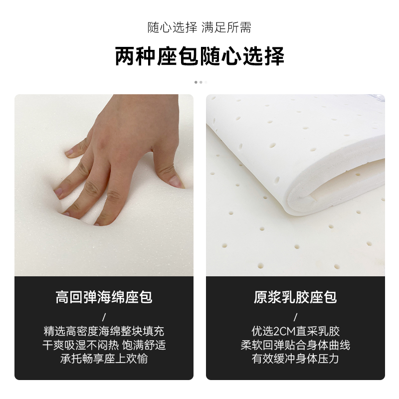 欧梵森 沙发 奶油风真皮沙发客厅小户型轻奢极简意式北欧直排皮艺沙发组合客厅家具网红沙发2022新款沙发套装高清大图