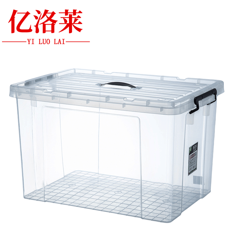 亿洛莱 塑料箱 66*45*31cm 个图片