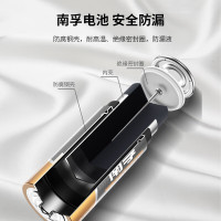 南孚LR20 1号电池