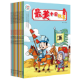中国故事（全12册）