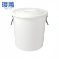 璎蕙 水桶 塑料 个 储水桶带盖个