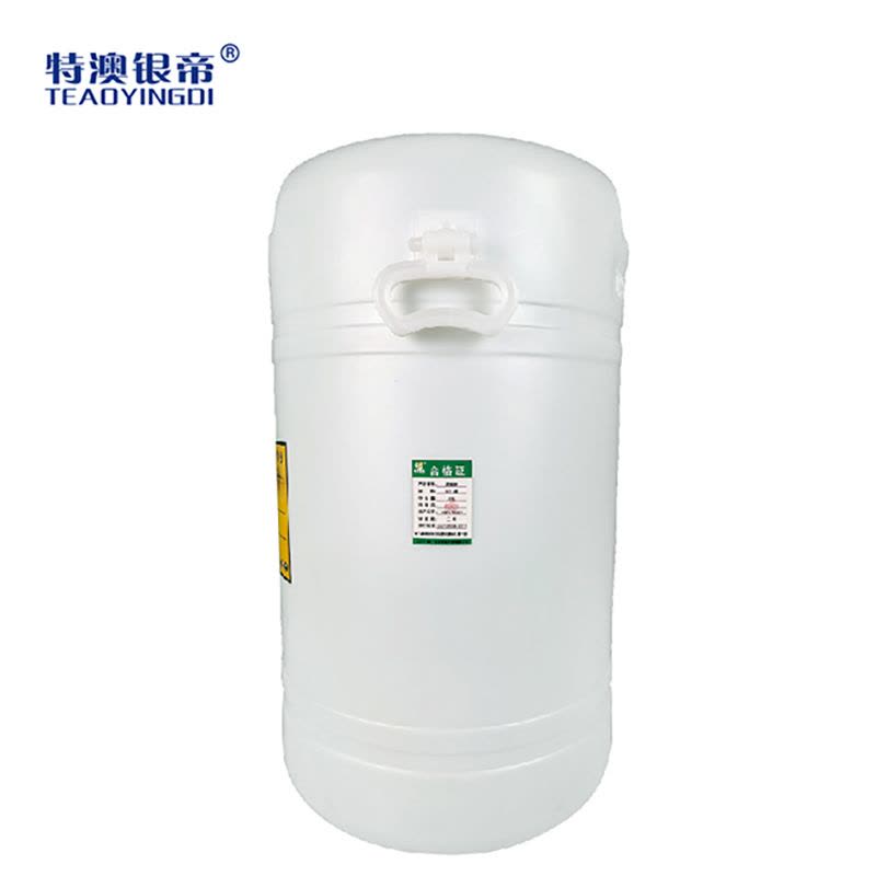 特澳银帝 柔顺剂 60L/桶图片