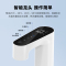 [免费标准安装]小米即热净水器Q600家用直饮RO反渗透净饮净热一体智能厨下纯水机