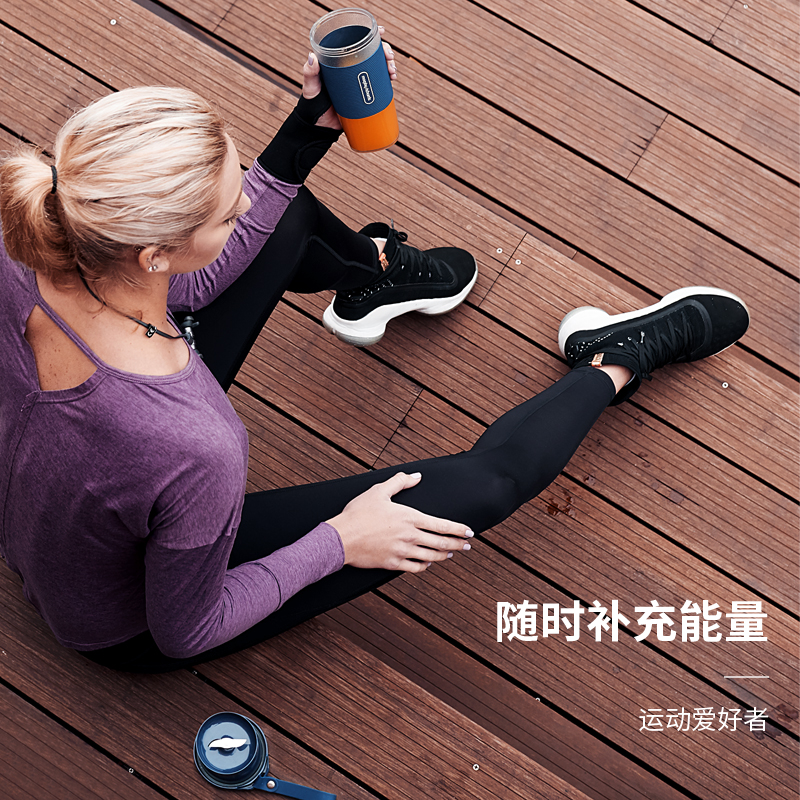 摩飞便携式榨汁杯磁吸充电迷你无线果汁机--MR9600高清大图