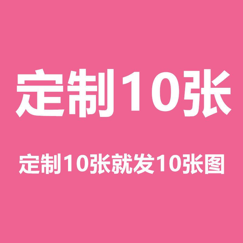 青春猪头少年樱岛麻衣学姐兔女郎学生饭卡贴定制水晶磨砂公交贴纸 款式1 水晶卡贴