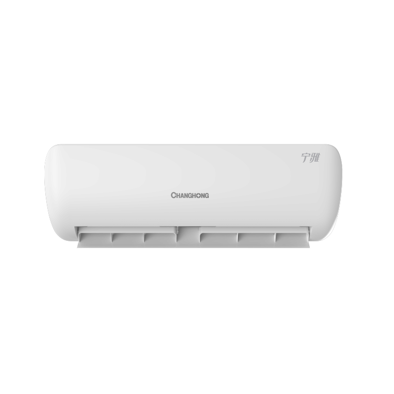 长虹空调 宁雅新一级能效 1.5匹 KFR-35GW/ZDKSW2+R1图片