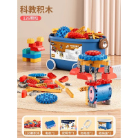 2025新款儿童大颗粒积木电动齿轮机械科教益智3拼装玩具男孩6礼物