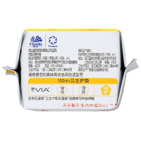 [苏宁超市]维达VIA薇尔 净护透气干爽棉柔卫生护垫20片(新老包装随机发货)