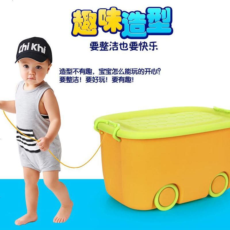 玩具收纳箱筐塑料零食大号装衣服宝宝家用儿童储物盒子整理特大号 A款-绿箱-青盖 A款-大号（单个装）长图片