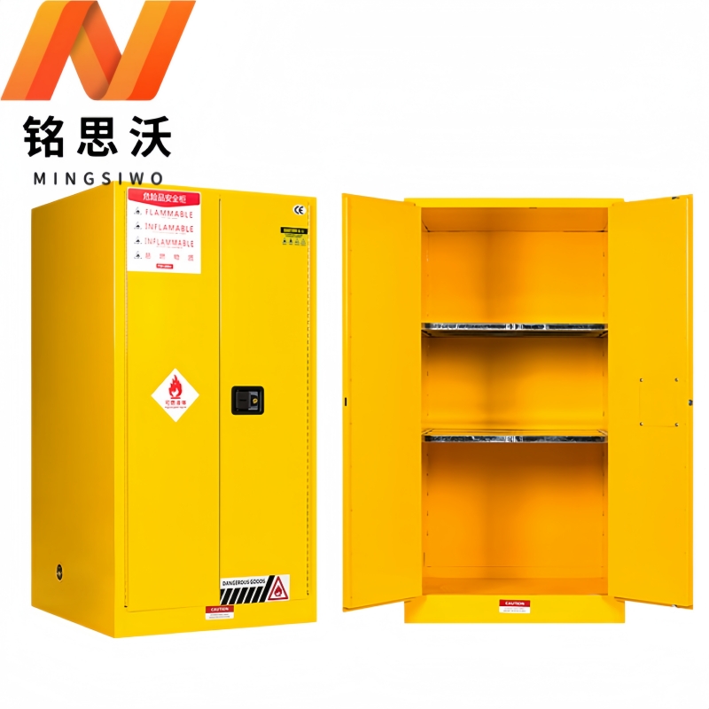 铭思沃防爆柜 60加仑台