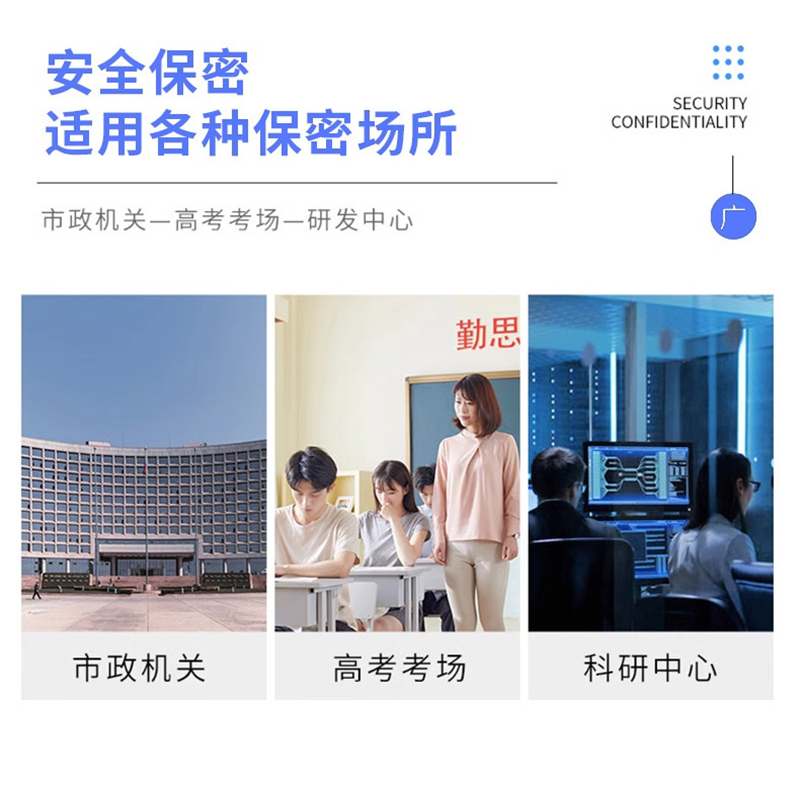 利时 手机屏蔽柜会议室带锁存放箱手机信号物理全封闭保管箱 20+20高底柜