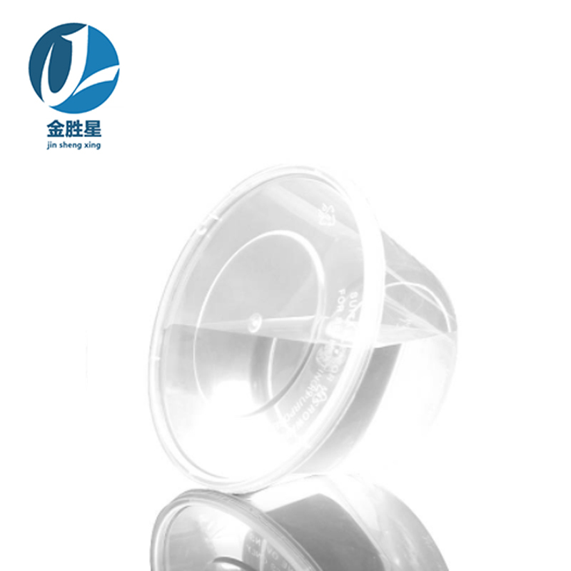 金胜星 一次性圆碗 800ML 透明 300套/件高清大图