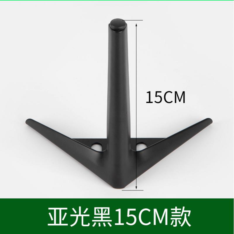 轻奢家具脚配件柜子茶几橱柜浴室柜床头柜电视柜沙发脚金属腿支撑