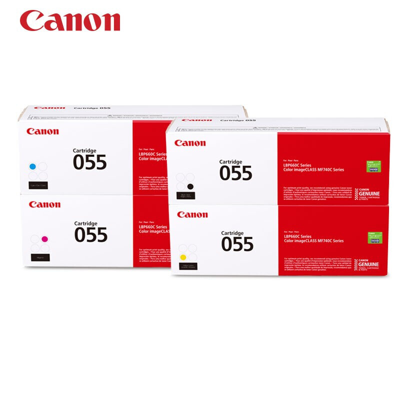 佳能(Canon) CRG 055 BK 硒鼓 黑色 MF746Cx/MF742Cdw/LBP664Cx/LBP663C高清大图