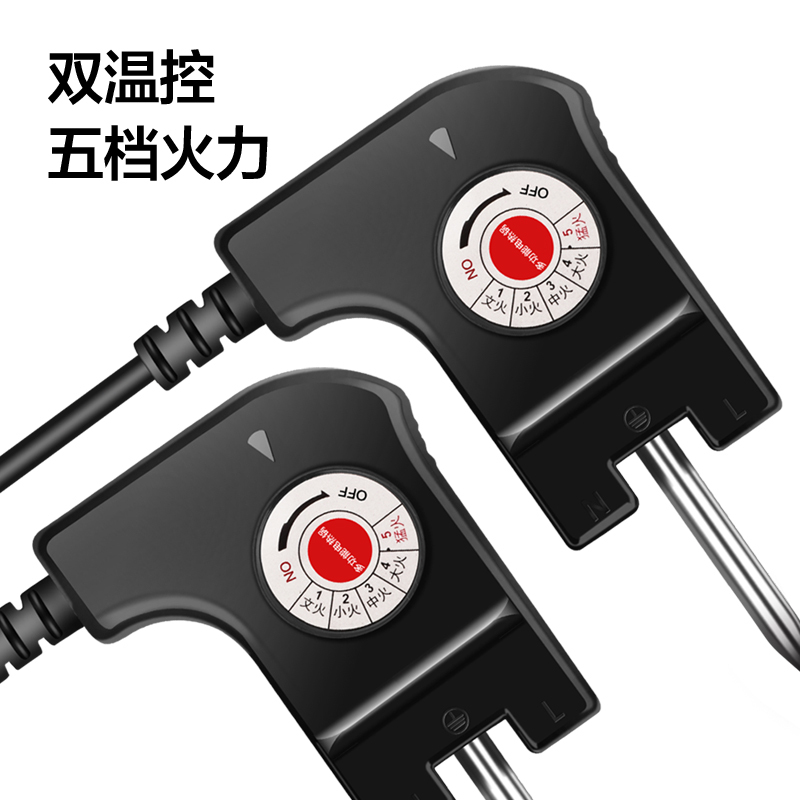 益多 电烧烤炉多功能电火锅家用无烟电烤炉烤肉机双控涮烤一体锅烤肉烤串烧烤机 HY-A8圆锅款