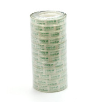 晨光(M&G) AJD97369文具胶带 封箱胶带 透明胶布打包小胶带 8mm*20y 12卷/筒 5筒装 办公文具