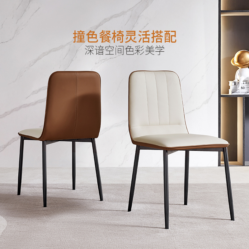 芝華仕(CHEERS)芝华仕岩板伸缩餐桌现代简约轻奢小户型家用饭椅组合长方形PT072
