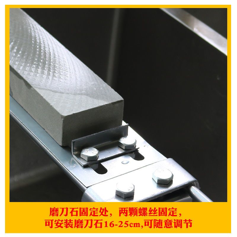 新款加厚不锈钢磨刀架可调节伸缩家用水槽专用磨刀神器防滑底座 加厚锰钢磨刀架(送磨刀石+扳手)